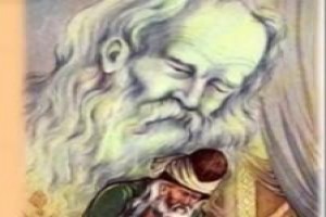 صورة المؤلف الحلاج الحسين بن منصور